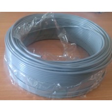 Stereo wire 1 meter